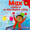 Max_celebra_el_Ano_Nuevo_chino