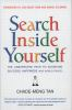 Search_inside_yourself