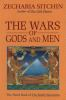 The_wars_of_gods_and_men