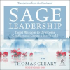 Sage_Leadership