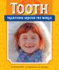 Tooth_traditions_around_the_world