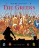 How_we_know_about_the_Greeks