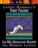 Latino_baseball_s_finest_fielders__