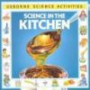 Science_in_the_kitchen