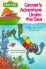 Grover_s_adventure_under_the_sea