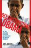 Deconstructing_Obama