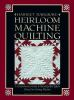 Heirloom_machine_quilting