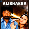 Alibhabha__Original_Motion_Picture_Soundtrack_