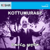 Kottumurase__Original_Motion_Picture_Soundtrack_