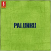 Palunku__Original_Motion_Picture_Soundtrack_