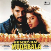 Humse_Hai_Muqabala__Original_Motion_Picture_Soundtrack_