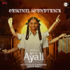 Ayali__Original_Soundtrack_