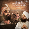 Shahe_Shehanshah_Gur_Gobind_Singh