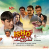 Ishq_Ka_Manjan__Original_Motion_Picture_Soundtrack_