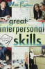 Great_Interpersonal_Skills