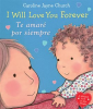 I_Will_Love_You_Forever___Te_amar___por_siempre__Bilingual_