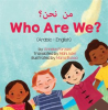 Who_Are_We___Arabic-English_