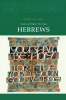The_Letter_to_the_Hebrews