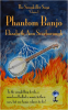 Phantom_Banjo