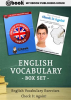 English_Vocabulary_Box_Set
