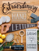 Extraordinary_Hand_Lettering