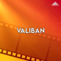 Valiban__Original_Motion_Picture_Soundtrack_