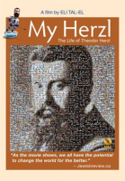 My_Herzl