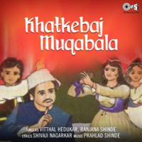 Khatkebaj_Muqabala
