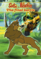 Simba__The_King_Lion__An_Animated_Classic