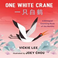 One_white_crane