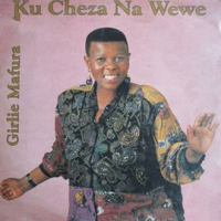 Ku_Cheza_Na_Wewe