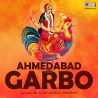 Ahmedabad_No_Garbo