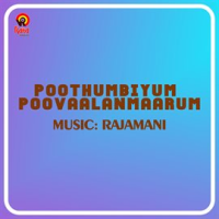 Poothumbiyum_poovaalanmaarum__Original_Motion_Picture_Soundtrack_
