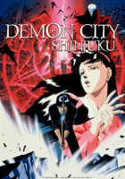Demon_City_Shinjuku
