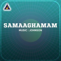 Samaaghamam__Original_Motion_Picture_Soundtrack_