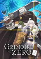 Grimoire_of_Zero_-_Season_1