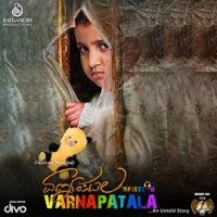 Varnapatala__Original_Motion_Picture_Soundtrack_