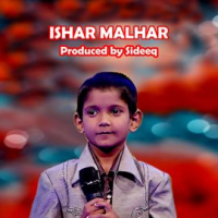 Ishar_Malhar