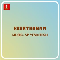 Keerthanam__Original_Motion_Picture_Soundtrack_
