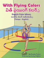 With_Flying_Colors_-_English_Color_Idioms__Telugu-English_