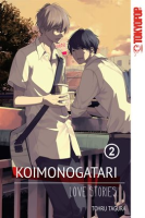 Koimonogatari__Love_Stories_Vol__2