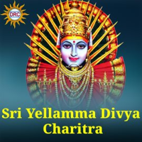 Sri_Yellamma_Divya_Charitra