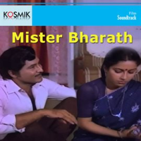 Mister_Bharath__Original_Motion_Picture_Soundtrack_
