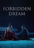 Forbidden_Dream