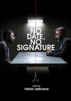 No_Date__No_Signature