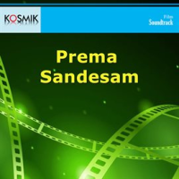 Prema_Sandesam__Original_Motion_Picture_Soundtrack_