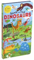 Search_and_find_dinosaurs