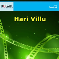 Hari_Villu__Original_Motion_Picture_Soundtrack_