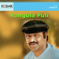 Rangula_Puli__Original_Motion_Picture_Soundtrack_