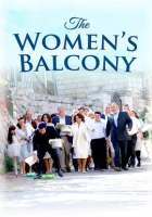 The_Women_s_Balcony